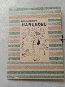 Harunobu wood-block prints 《铃木春信木版手摺版画》，共六枚，附英文解说。带外盒，配画框一，第一巧艺版出品。《鹭娘》、《雪中相合伞》、《二美人》、《缘先美人》、《雨夜诣宫》、《琴路落雁》