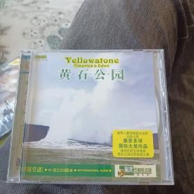 黄石公园 VCD 1CD