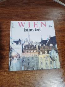 Wien ist anders