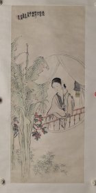 王退斋 81/34 立轴 （1906-2003）江苏泰州人，原名王均，字治平，晚号退斋。长期从事教育工作，1984年受聘上海市文史研究馆馆员，并曾担任中华诗词学会理事、文史馆春潮诗社副社长等职。同时，王退斋先生还是一位闻名海内外的诗书画家，有“万首诗翁”的美誉，所作人物画、花鸟画、山水画几百幅，先后出版过诗抄、词钞、画集、诗选，其毕生致力于民众教育及传统文化的推广传播，一直为后人称道。