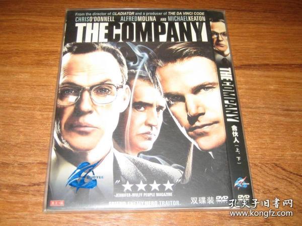 DVD 合伙人 The Company 本·阿弗莱克 凯文·科斯特纳 第23届芝加哥影评人协会奖 最具潜力导演(提名) 两碟 中文字幕