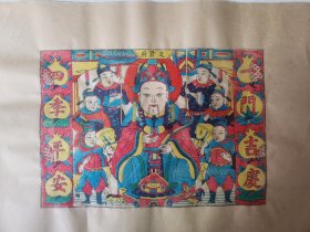 木刻木版年画版画*四季平安皂君府