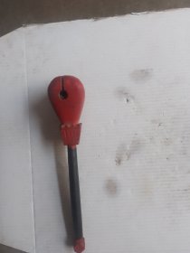 木鱼w