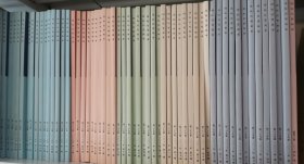 国际经贸探索2023年第12期