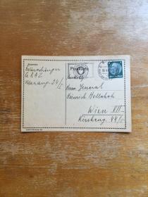 1942年二战时期的一枚实寄明信片
