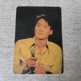 黎明演唱年表（卡片）