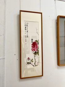 悟道老师作品，柚木画框，100*35cm