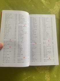 无敌英语词组 、无敌英语生活会话 两册合售