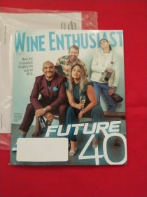 WINE ENTHUSIAST 2023
