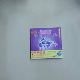 巨蟹座