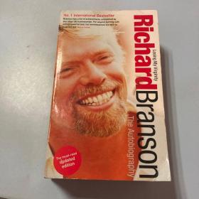 Losing My Virginity: Richard Branson The Autobiography