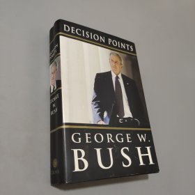 Decision Points