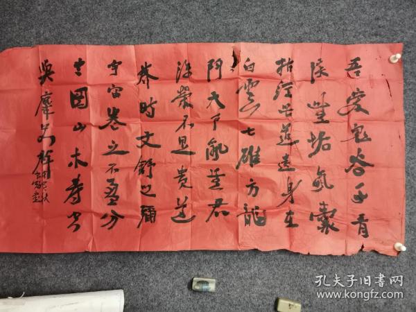 书协理事，安徽书协主席，著名书法家，张良勋书法作品