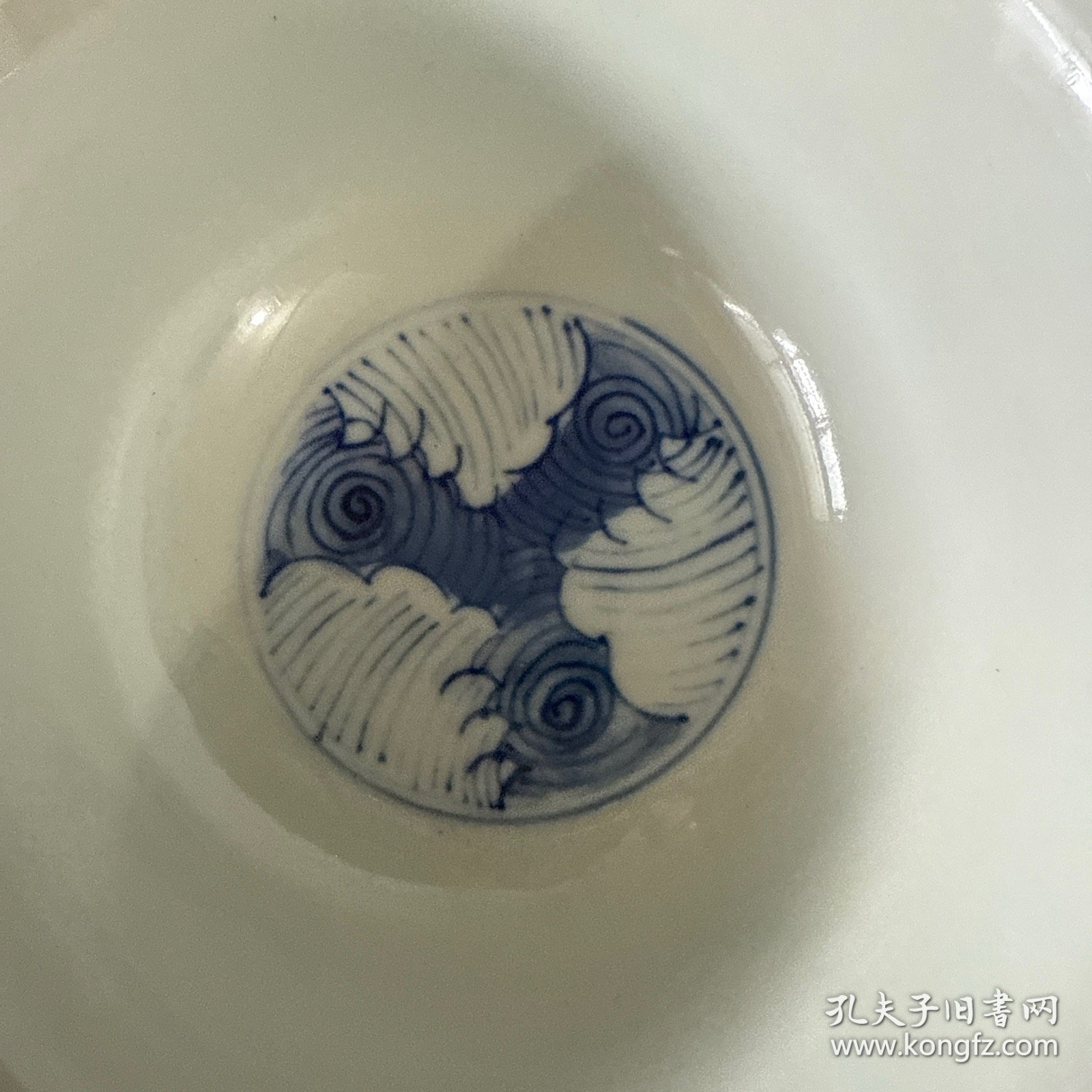 麒麟纹碗