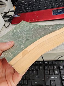 汉印文字征 汉印文字征补遗 全两册合售