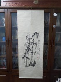 年画《竹石兰花》，印刷品。