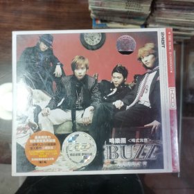 BUZZ鸣式效应 cd