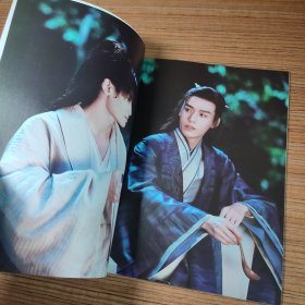 见色、山河渐晚、山河一梦、第一场演唱会 龚俊（画册写真集、4册本合售）