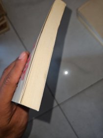 拖延症的自我疗法：七周扫除拖延症