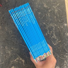 我爱阅读：蓝色系列 风靡欧洲的儿童分级阅读”桥梁书“第61、63、65、66、68-70、91-93、95-998、100（15本合售）