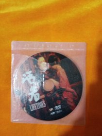 活着DVD，巩俐