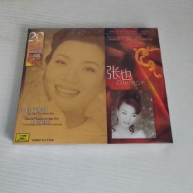 张也专辑 20世纪中华歌坛名人百集珍藏版  中唱全新正版CD光盘