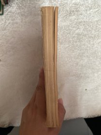 列宁 唯物主义和经验批判主义