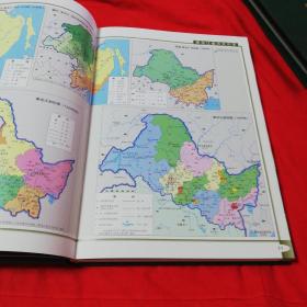 黑龙江省地图集 哈尔滨地图出版社 2004年一版一印 仅印500册！