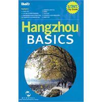 精彩杭州（英文版） Hangzhou-basics