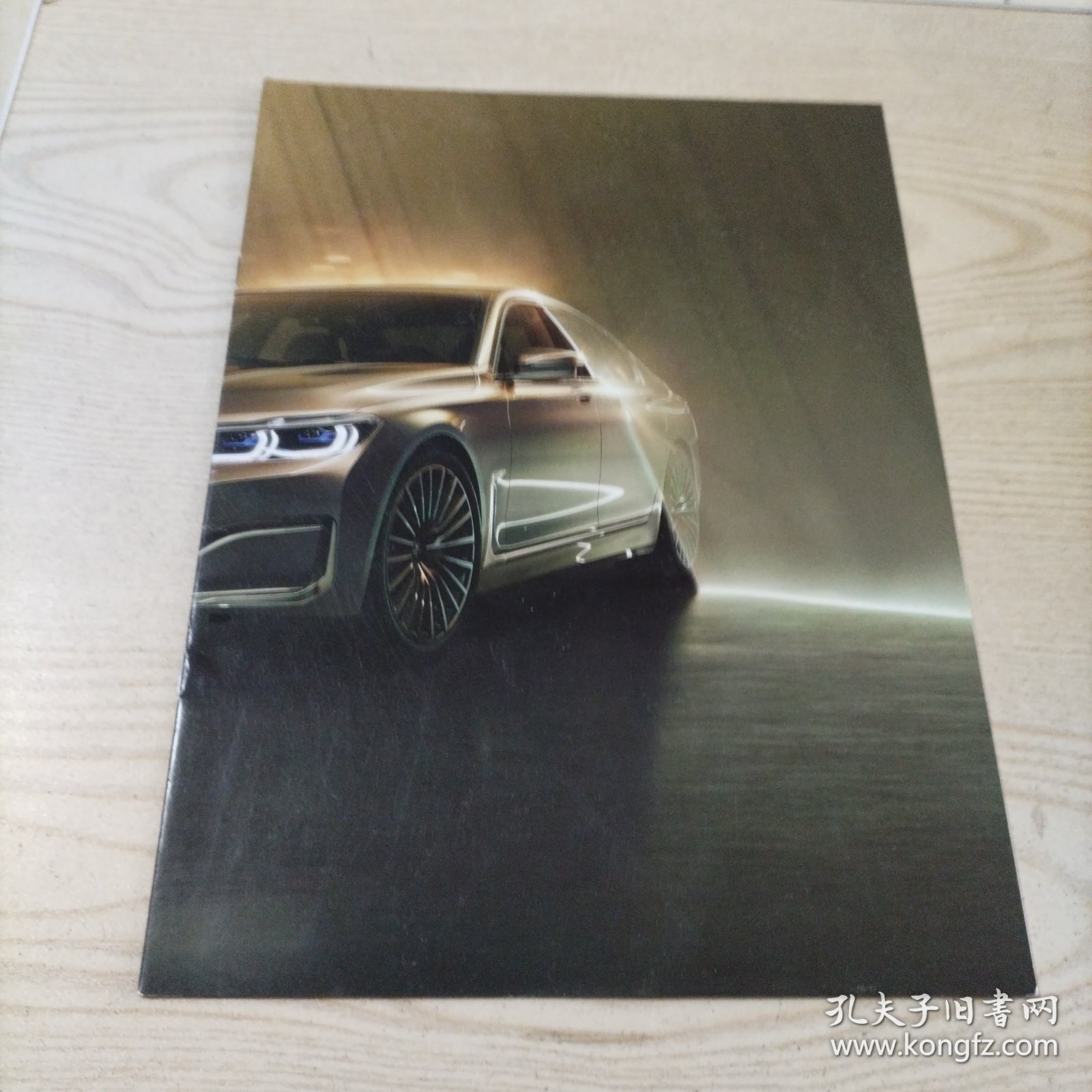 新BMW7系汽车宣传单册