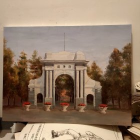 布上油画巜清华園》202408182025