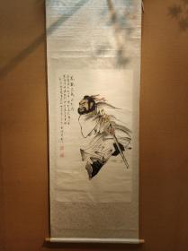 纪念抗日战争胜利70周年 钟馗持刀冲杀图 江根生画