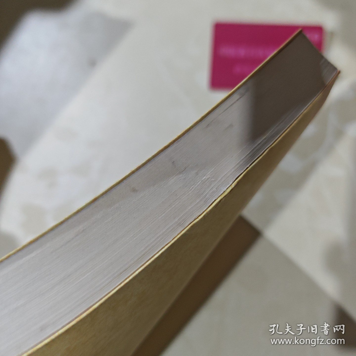 三国志：中华经典藏书