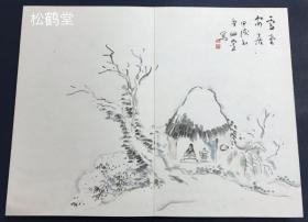 《茶果帐》1册全，日本老旧画帖，该画帖布质绫罗类封面封底，经折装，书头书脚等四边刷金，手绘，手书，设色彩绘，有名款，印款等，“仙堂”款等，颇有年头之物，内含约23种画作，多为花鸟虫鱼，瓜果，山水，动物等富有文人雅趣之作品，尤含有《煎茶竹送风》，《新春试茶》，《果窗煮茶》等富有煎茶，茶道风情之作品，可知画作者亦是爱茶好茶之人，十分难得，画工一流，版面优美，清新典雅之物。