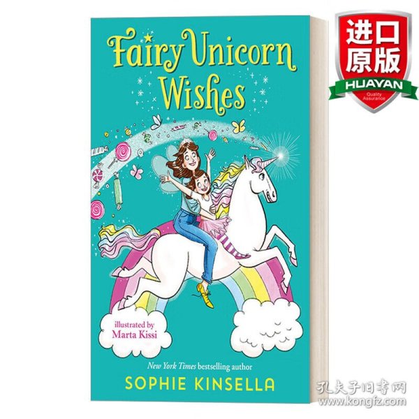 英文原版 Fairy Mom and Me #3: Fairy Unicorn Wishes 仙女奇遇记/仙女妈妈和我3 女孩初级章节桥梁书 Sophine Kinsella苏菲·金索拉 英文版 进口英语原版书籍