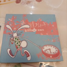 苏打绿 迟到千年 CD