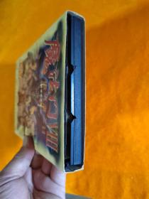 【游戏光盘】魔法门VIII 8 毁灭者之日（简体中文版 2CD）附：说明手册、用户回执卡