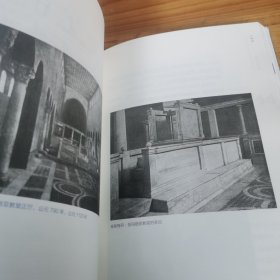 走向新建筑（“现代建筑的旗手”柯布西耶代表作，首度收录17张柯布西耶《世界遗产名录》建筑作品彩插，法语直译无删节全新译本）