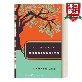 To Kill a Mockingbird