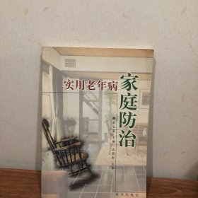 高中作文教程