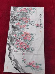著名画家....花鸟画原作.