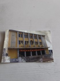 张泽影剧院 照片一枚