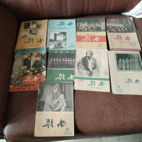 歌曲1961年2.3.4.56.10.11.13.14.15