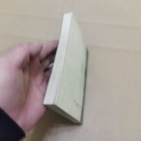 大连工运著名人物1923-1989