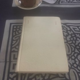 小团圆