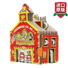 Mini House: Firehouse Co. No. 1 迷你屋系列：消防站(卡板书) 