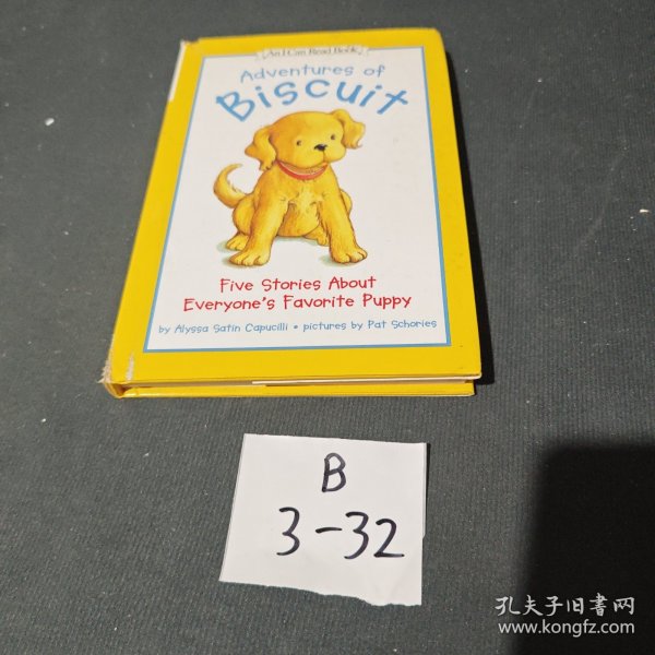 Adventures of Biscuit (I Can Read,My First Level, 5 Books)小饼干5个故事合集