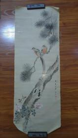 清末画家 龟田玉弘 绘 绢本 长春不老