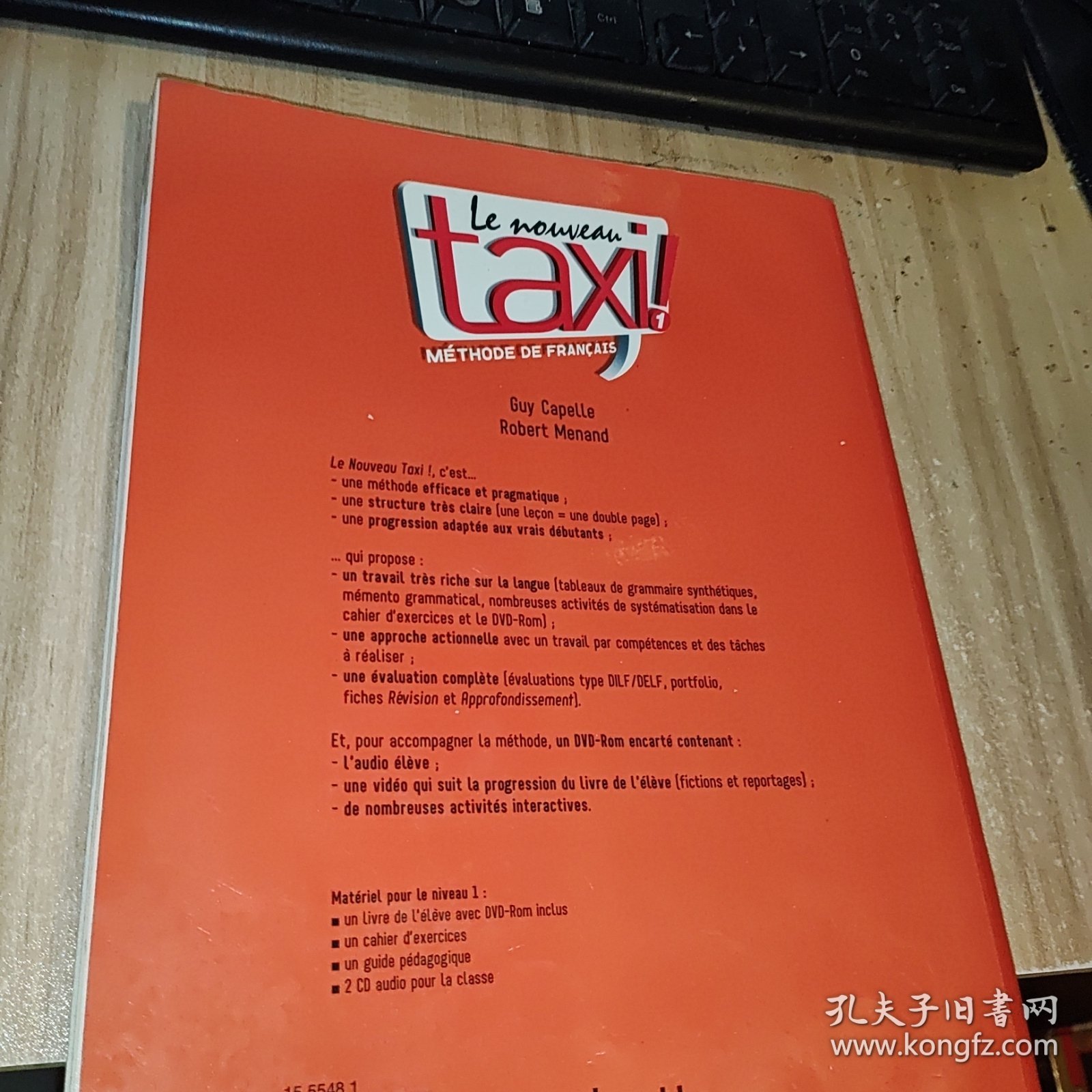 Le Nouveau Taxi Level 1 Textbook with DVD：Méthode de français