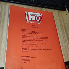 Le Nouveau Taxi Level 1 Textbook with DVD：Méthode de français